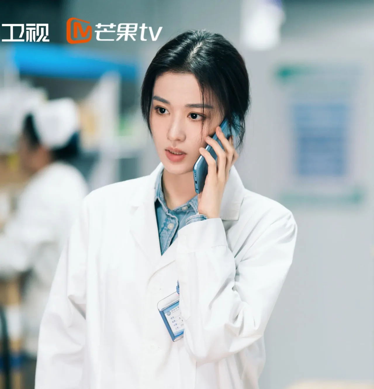 vương sở nhiên