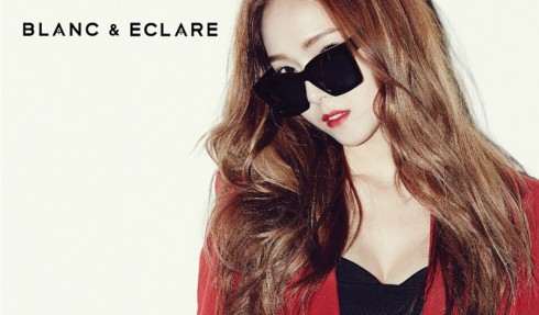 Jessica Jung cựu thành viên SNSD ra mắt thương hiệu thời trang 1 - Jessica Jung - elle việt nam