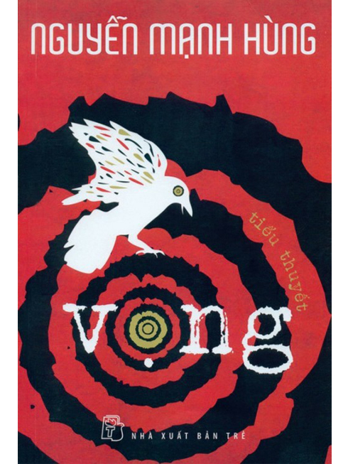 vong