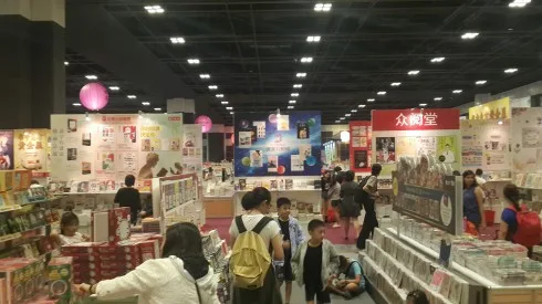BookFest 2015 tại Singapore