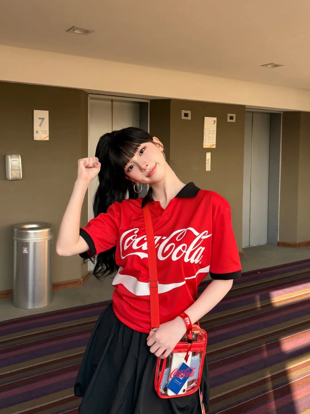 Karina (aespa) cổ vũ đội tuyển Hàn Quốc tại World Cup 2026.