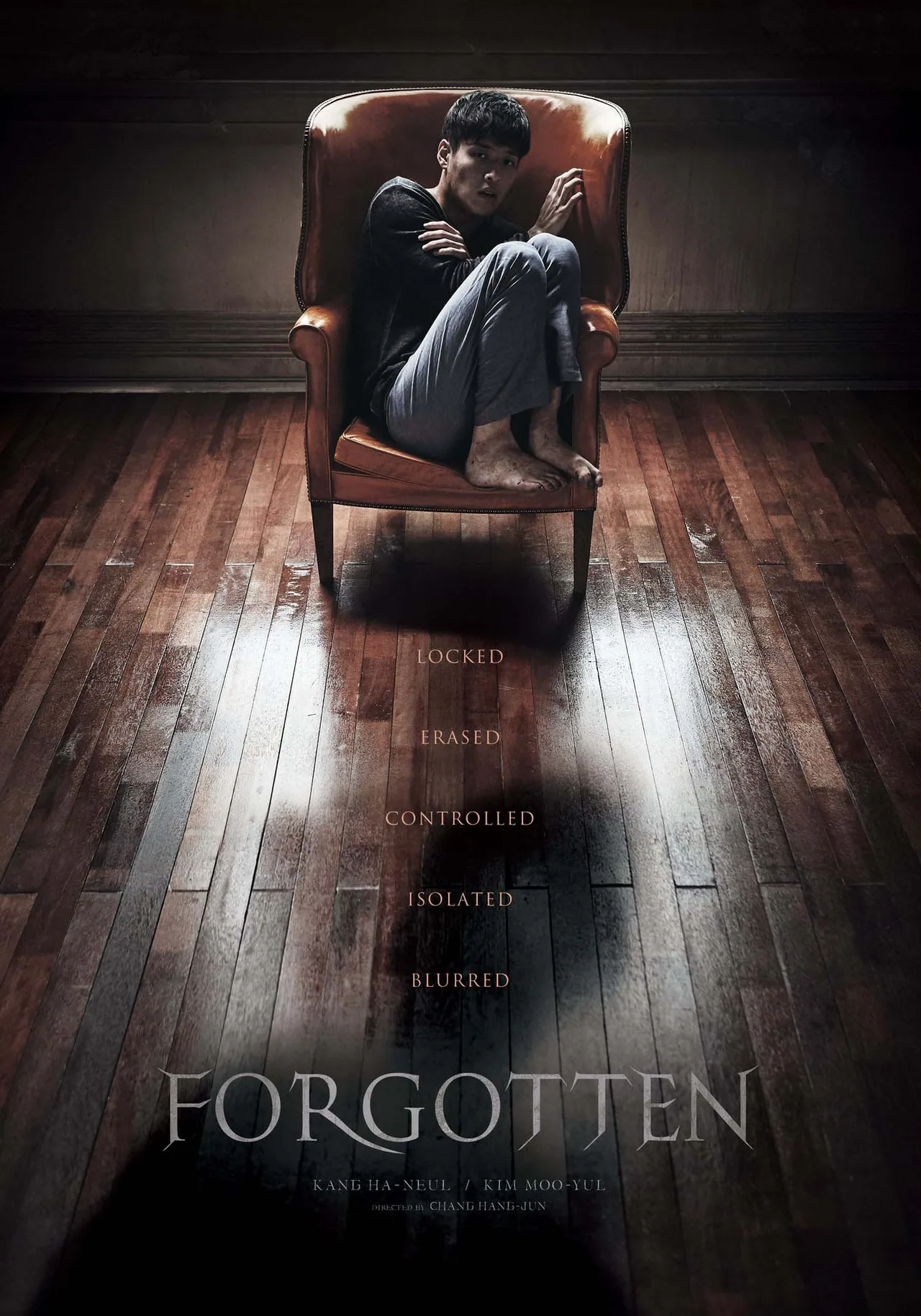 Bộ phim Forgotten cho thấy sự thông minh trong cách xây dựng nhân vậy của Kang Ha Neul