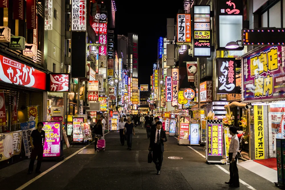 Kabukicho Tokyo Japan