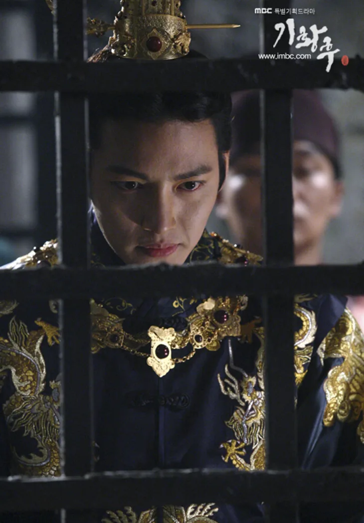 vai diễn của ji chang wook