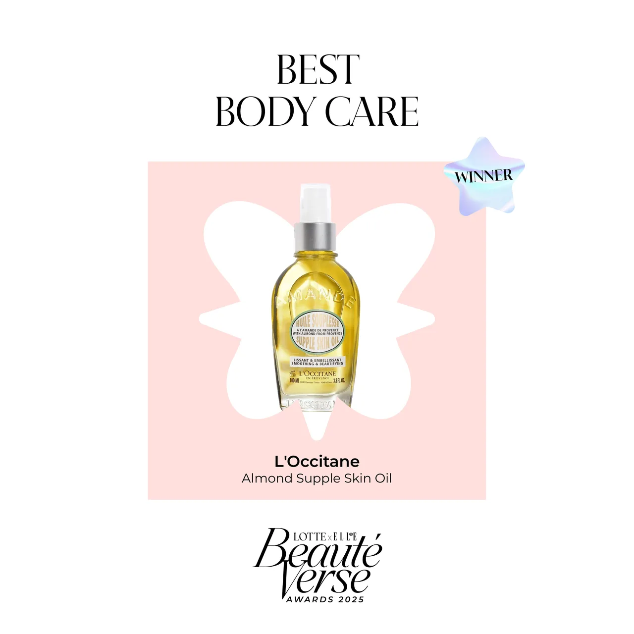L’Occitane – Almond Supple Skin Oil