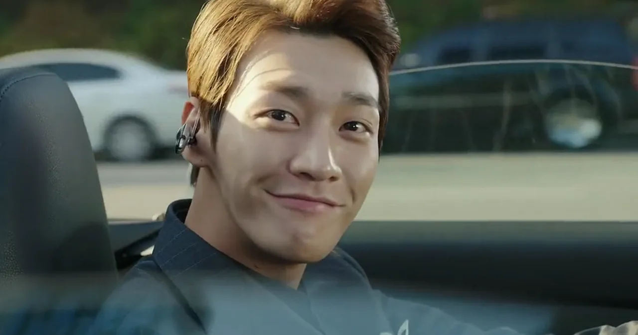 Seo Bum Jo