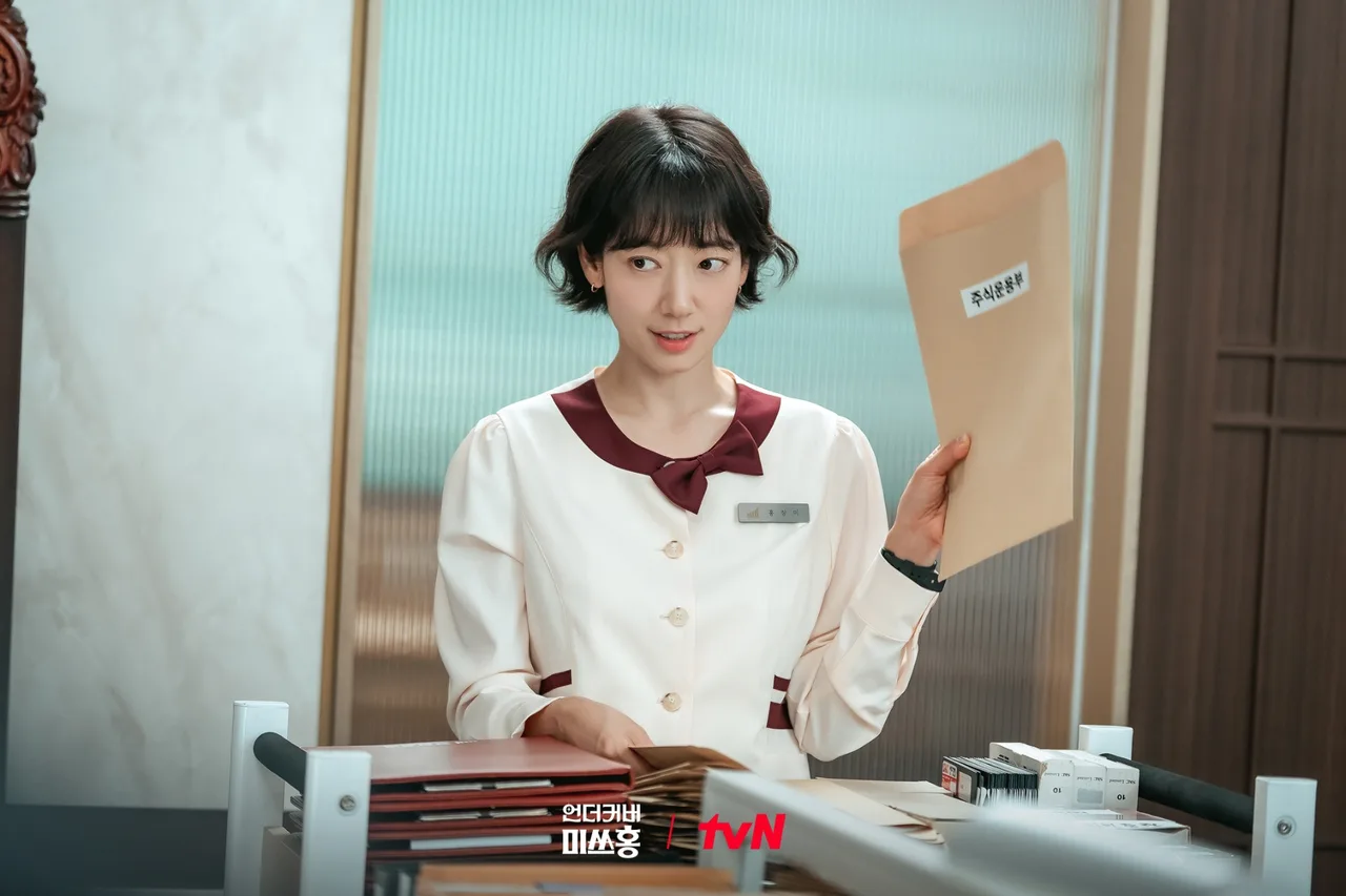 Park Shin Hye trong phim Undercover Miss Hong