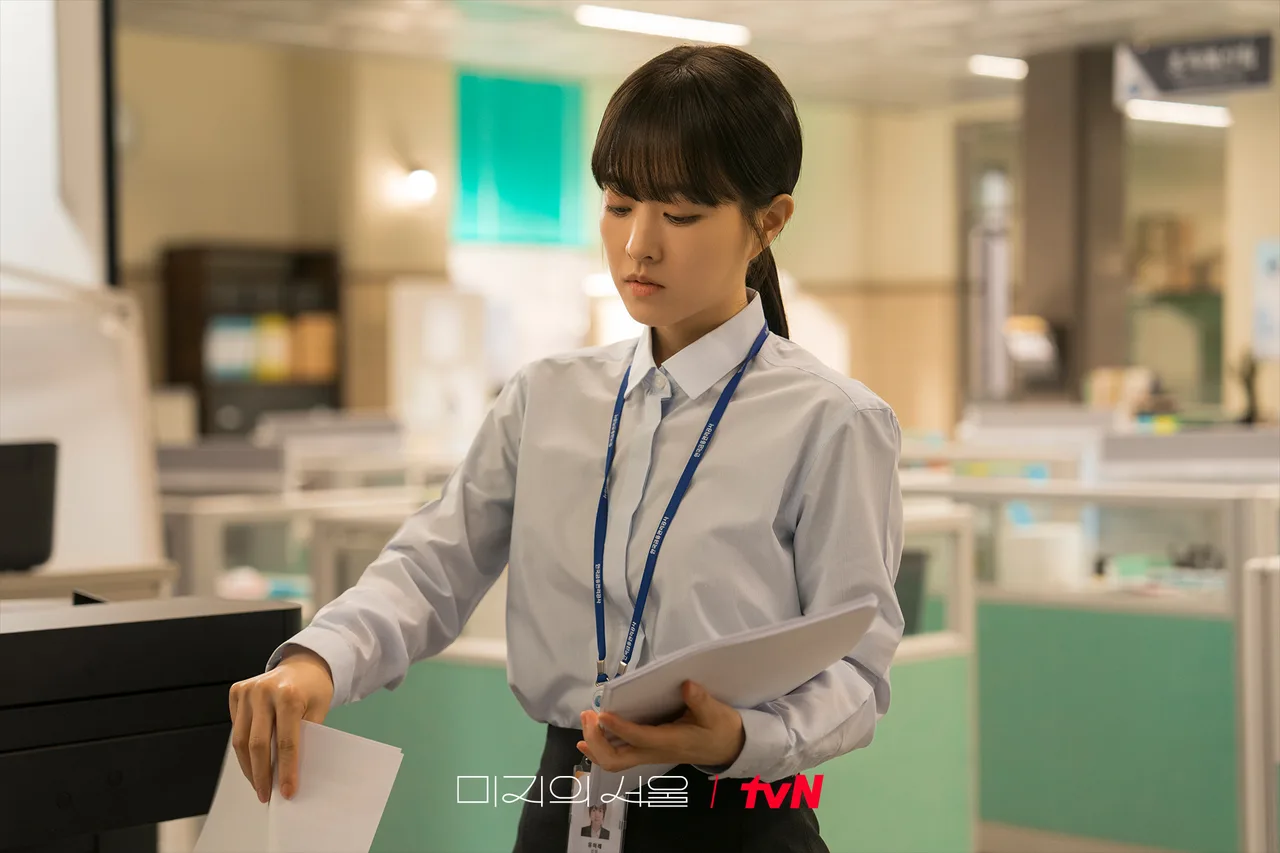phong cách của park bo young của our unwritten seoul