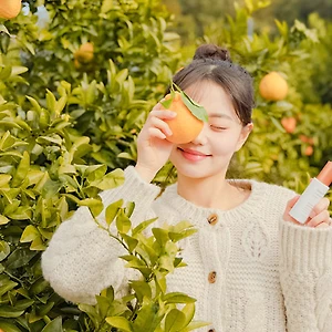 bảo vật dưỡng sáng của innisfree quýt hallabong