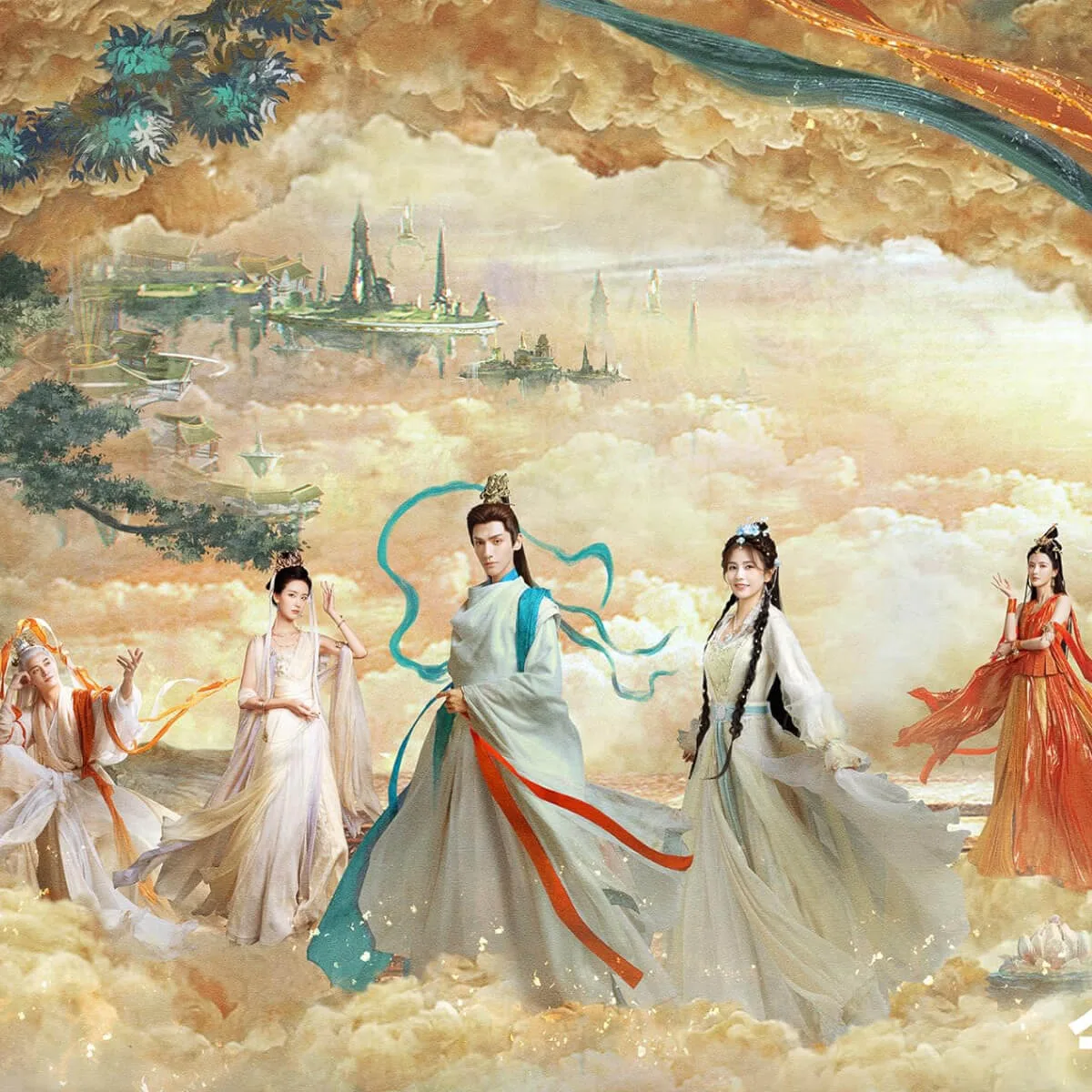 trường nguyệt tẫn minh