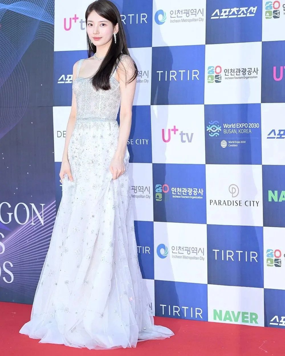 rồng xanh 2023 suzy song hye kyo