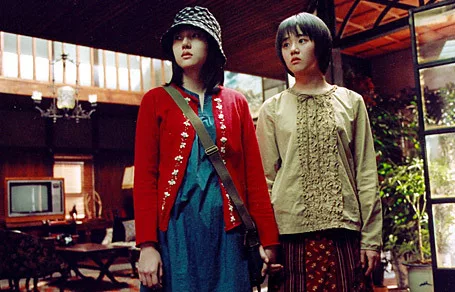 twosisters