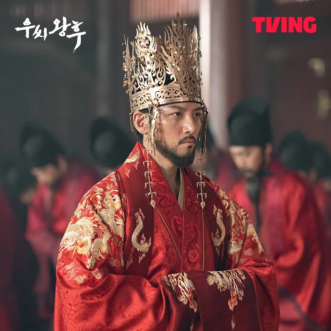 Phim Hàn Queen Woo Ji Chang Wook