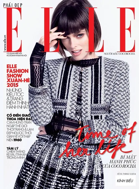 ellevn Bia Coco Rocha