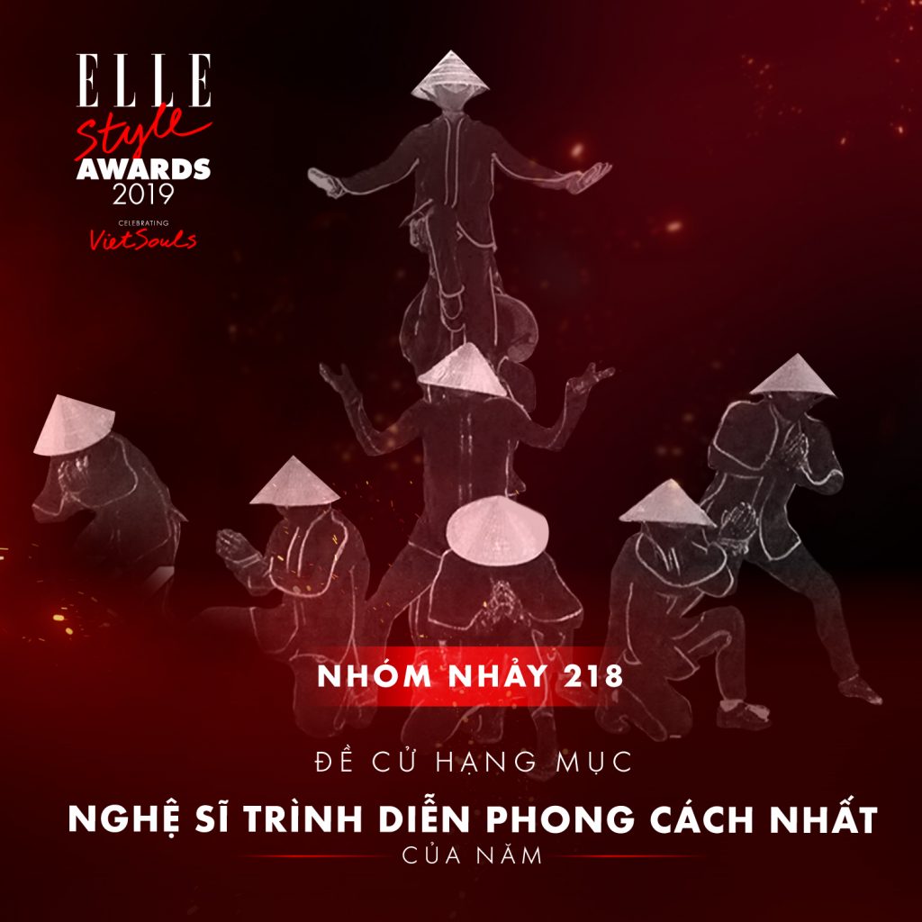 ELLE-STYLE-AWARDS-2019- Nhóm nhảy 218-