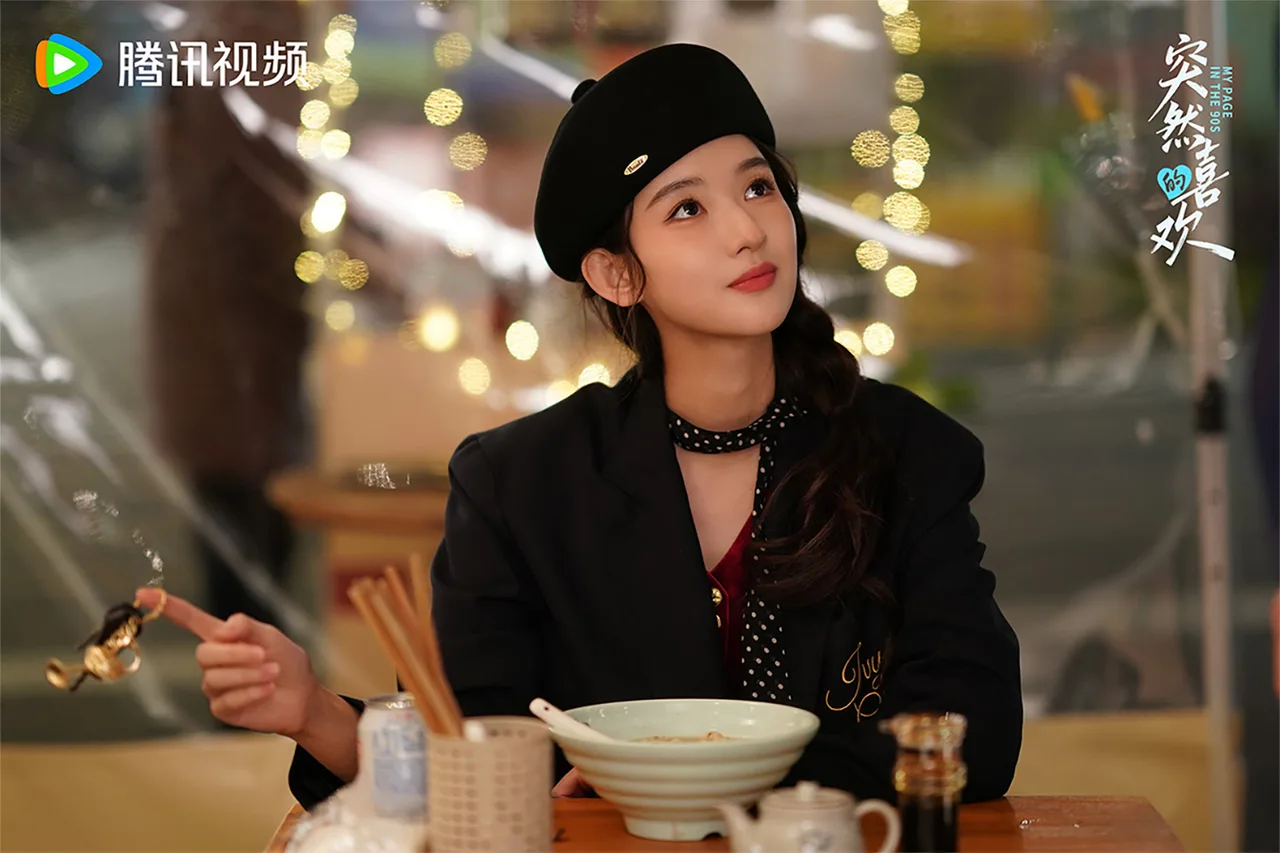 vương ngọc văn vào vai Lâm Hoan Nhi trong một tình yêu bất ngờ đến