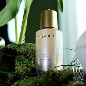 The Whoo Bichup Ultimate Recovery Youth Serum