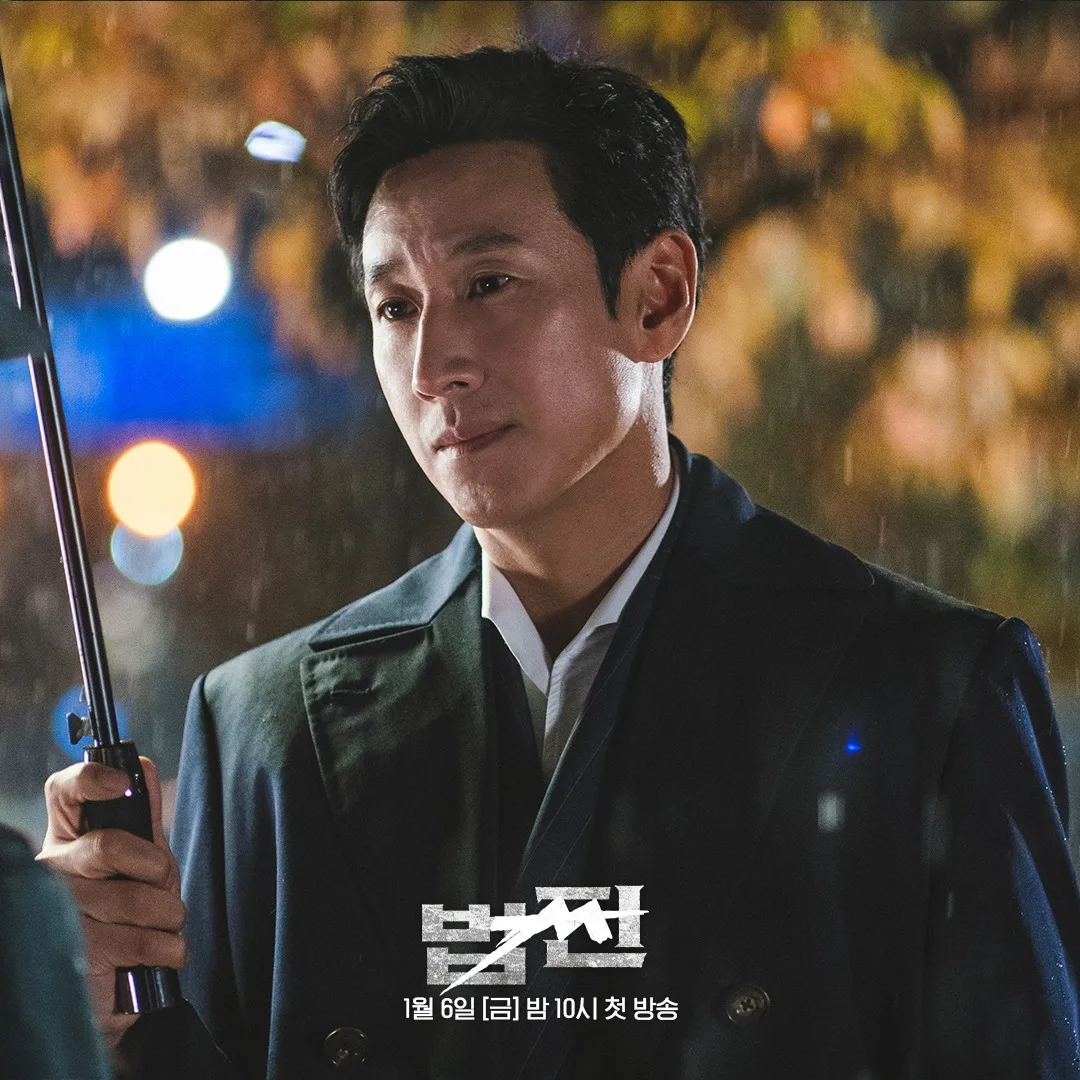 Lee Sun Gyun Nam diễn viên Hàn Quốc có giọng nói trầm ấm