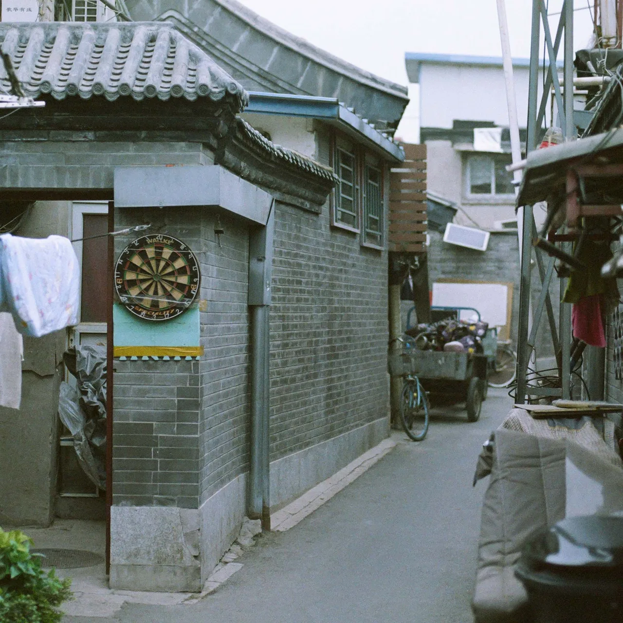hồ đồng ở bắc kinh