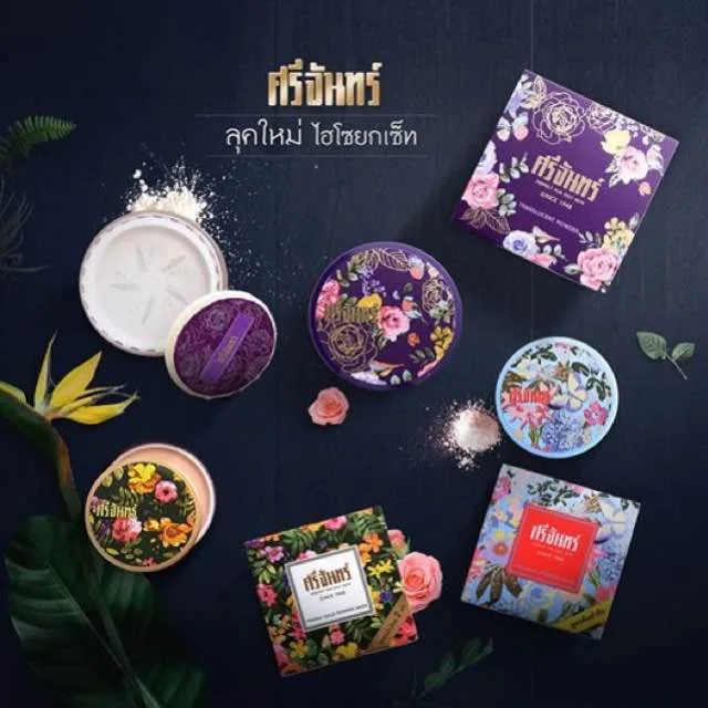 Đi Thái Lan nên mua mỹ phẩm gì trong dịp lễ Songkran? Đi Thái Lan nên mua mỹ phẩm gì trong dịp lễ Songkran?