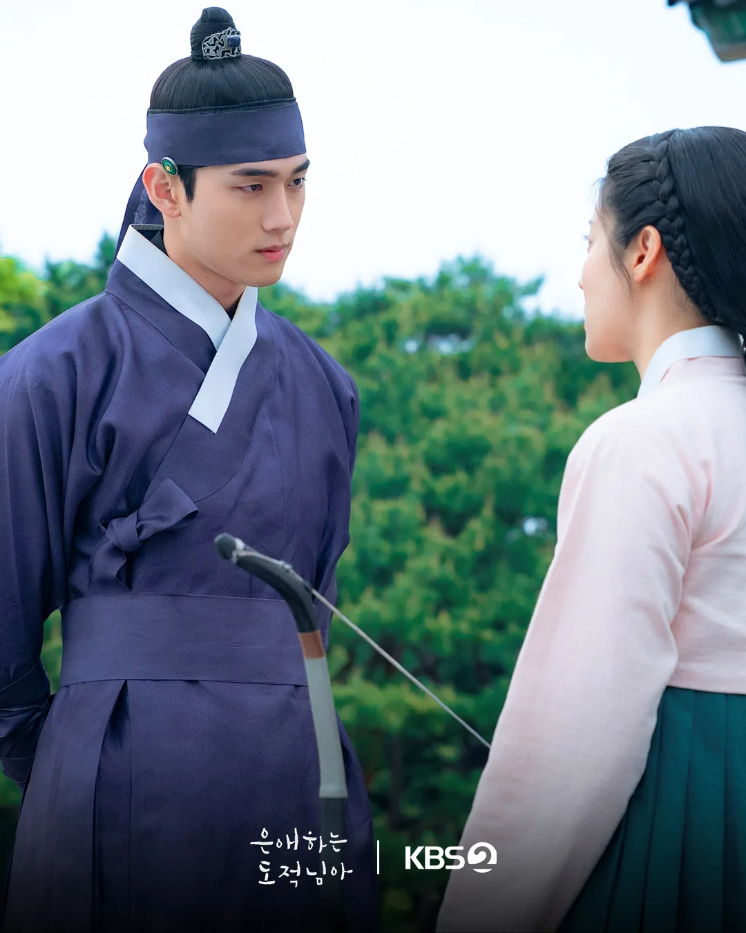 Im Jae Yi (Hong Min Ki) trong To My Beloved Thief