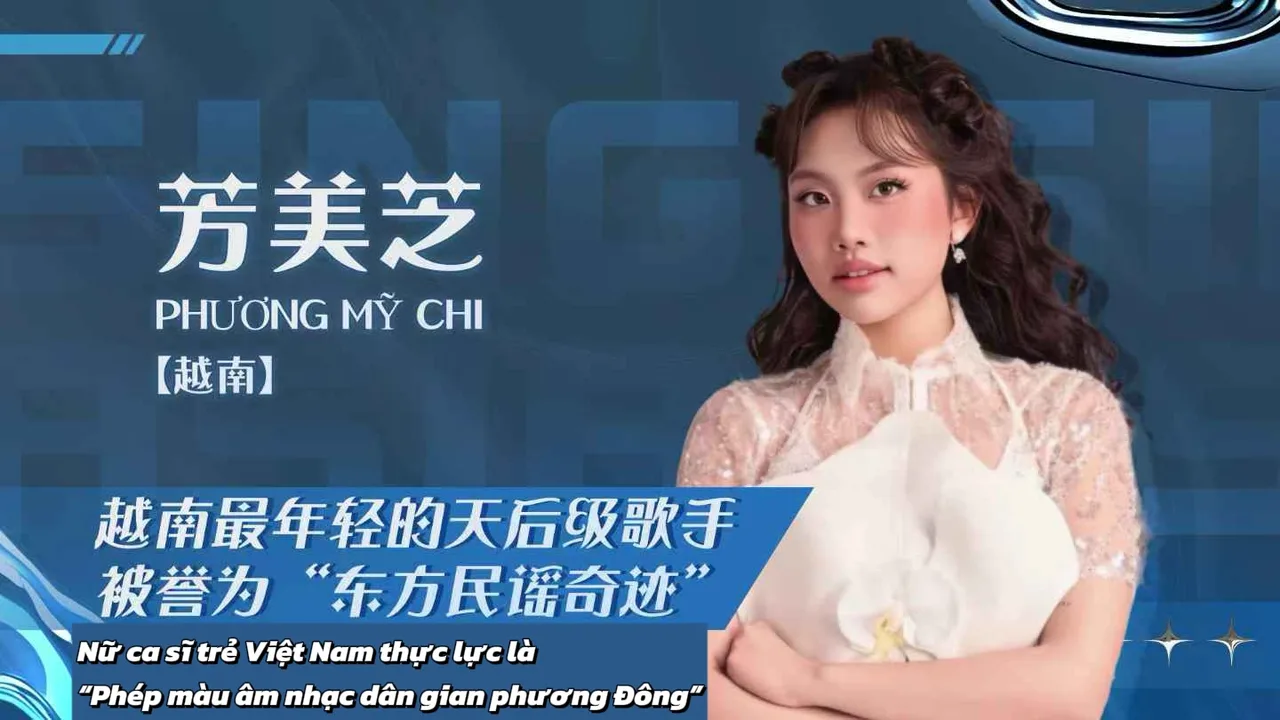 Phương Mỹ Chi trong chương trình Sing!Asia