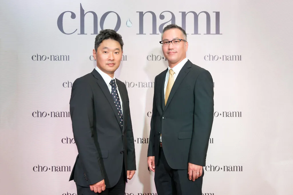 mỹ phẩm nhật bản cho nami - 14 mỹ phẩm nhật bản cho nami - 14