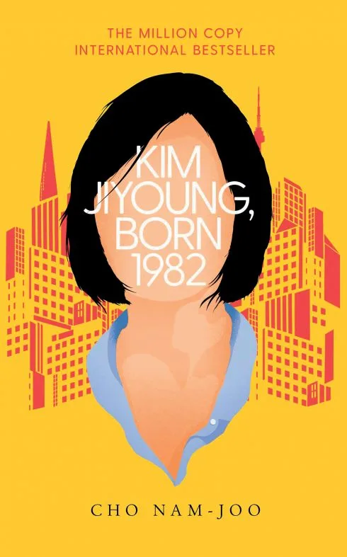 Kim Ji Young 3 Kim Ji Young 3