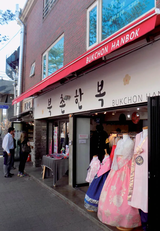 Du lich Han Quoc Thong dong o lang co Bukchon Hanok 11 Du lich Han Quoc Thong dong o lang co Bukchon Hanok 11