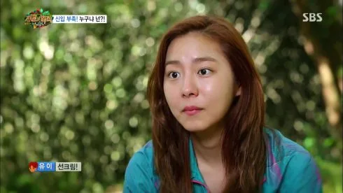 UEE UEE