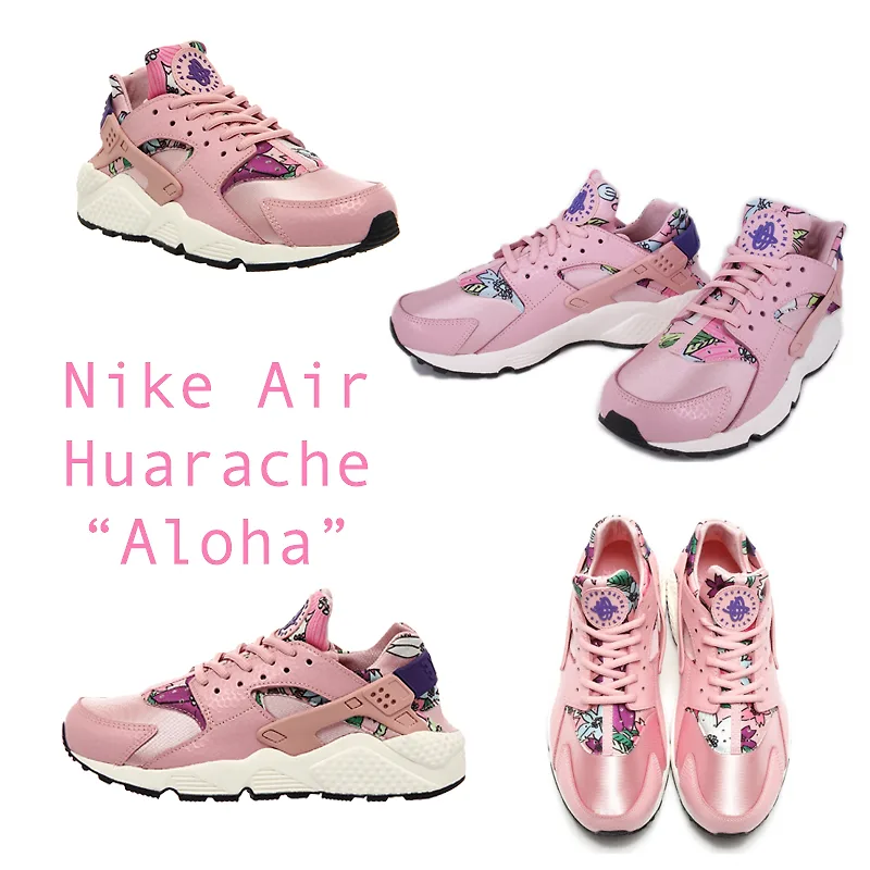 20 đôi sneakers khuynh đảo trong năm 2017 Họa tiết hoa lá màu mè chưa bao giờ lỗi mốt trong giới thời trang khi hàng loạt các thiết kế giày sneaker đang hướng đến họa tiết retro. Và Nike Air Huarache “Aloha” này cũng không phải là một ngoại lệ. Với hoạ tiết hoa lá màu mè nhưng không hề tạo cảm giác phản cảm khi kết hợp cùng với màu hồng chủ đạo, Nike Air Huarache “Aloha” có thể làm các cô gái hài lòng.