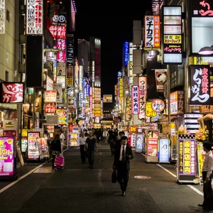 Kabukicho Tokyo Japan