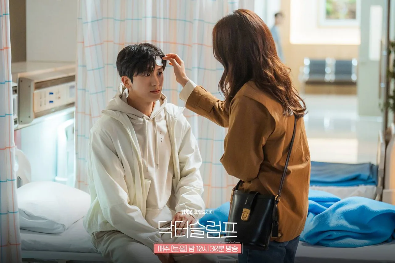 park shin hye trong doctor slump