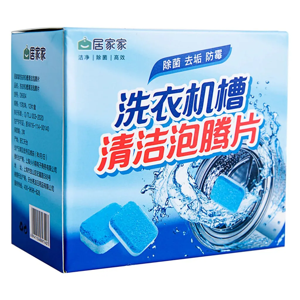 hình ảnh_2021-08-31_084606.png