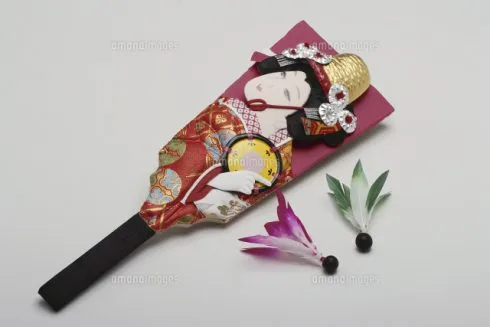 hanetsuki Nhat Ban 2