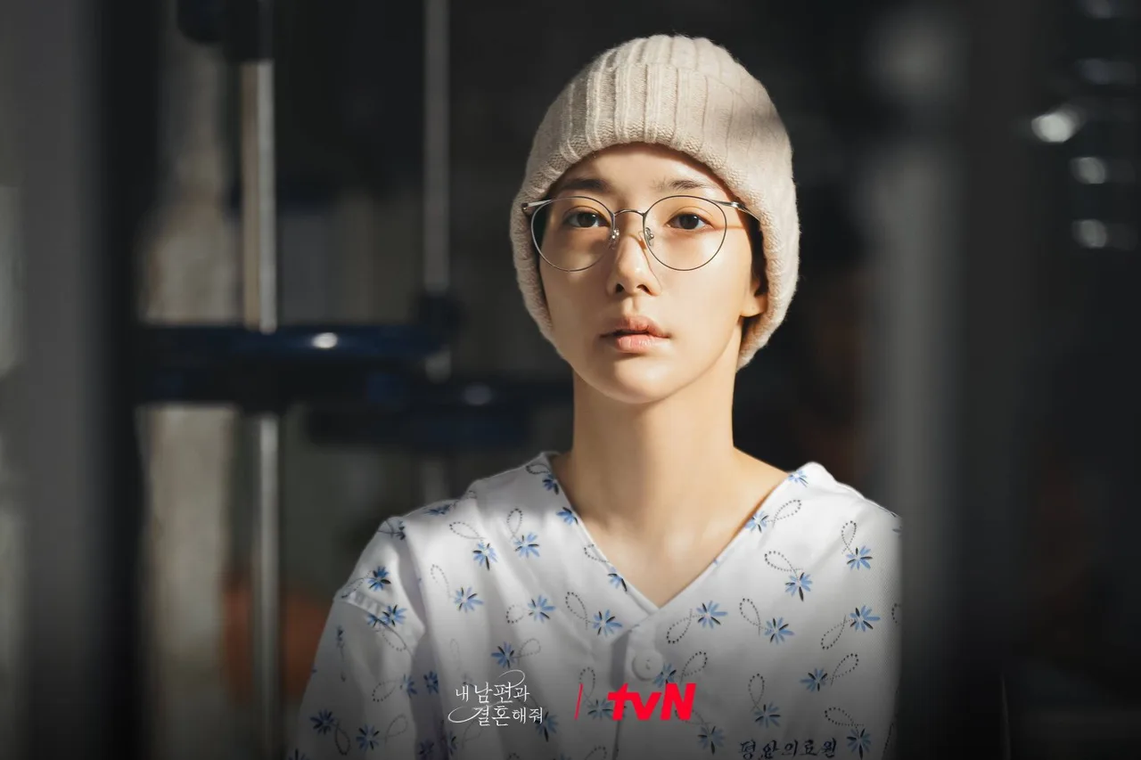 Cô đi mà lấy chồng tôi Park Min Young