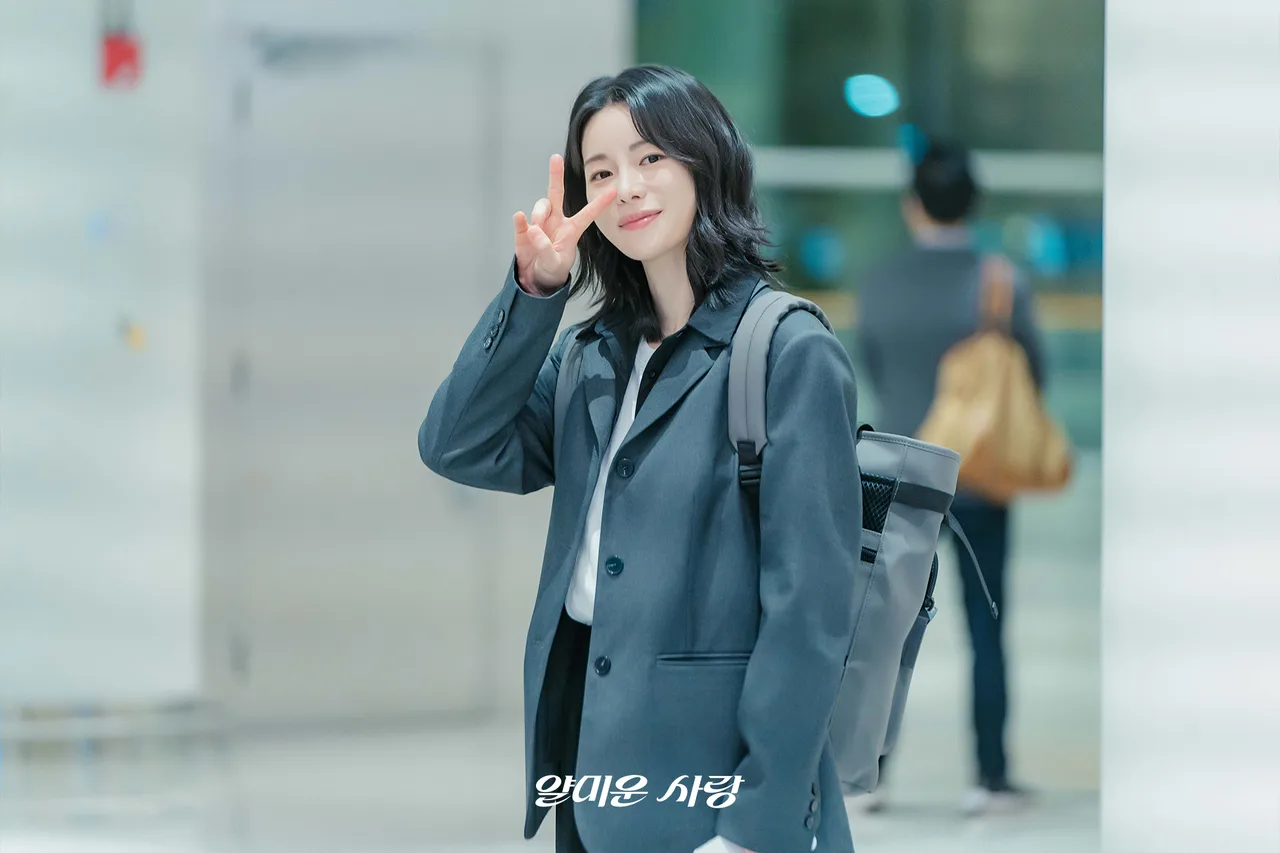 lim ji yeon vai Wi Jeong Shin trong phim nice to not meet you