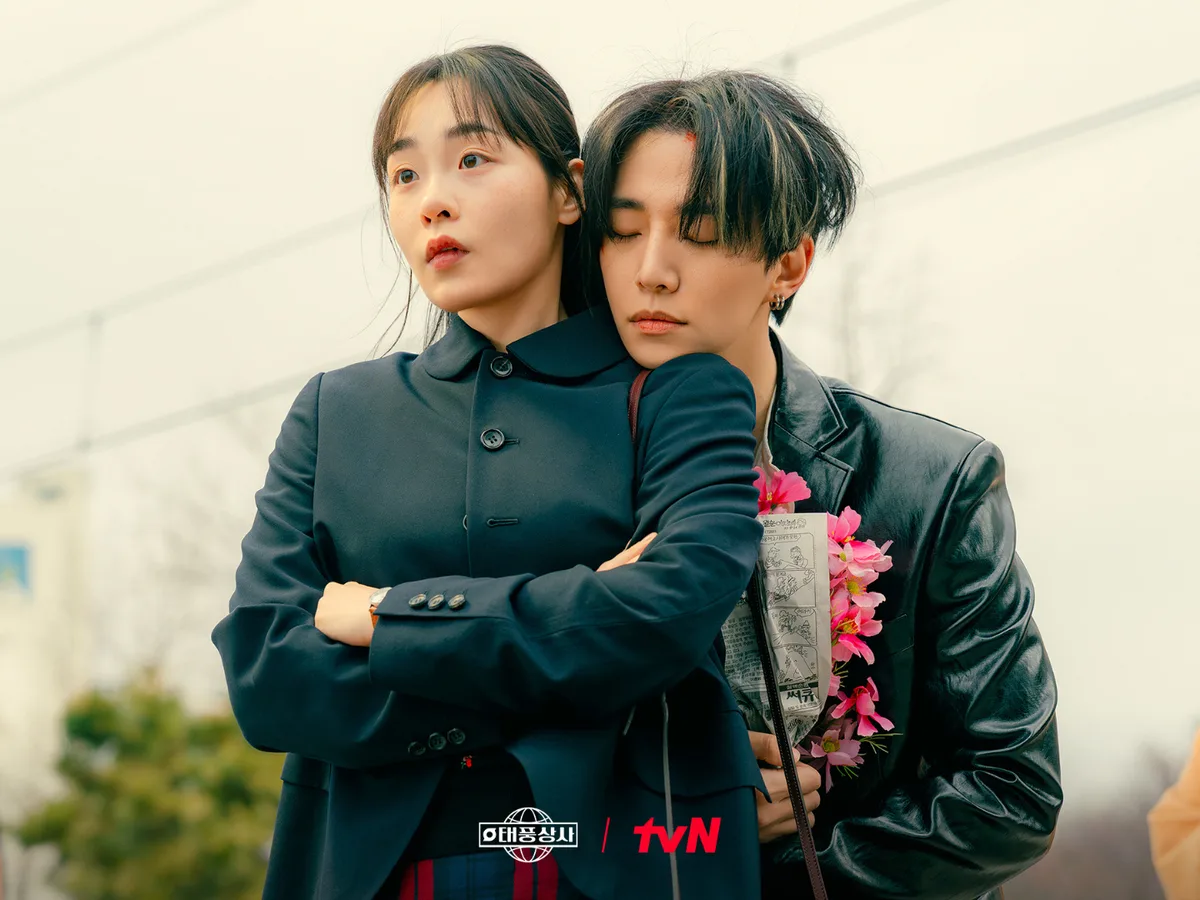 Lee Jun Ho và Park Min Ha của Typhoon Family.