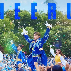 5 sự thật thú vị về phim bộ Cheer Up 2022
