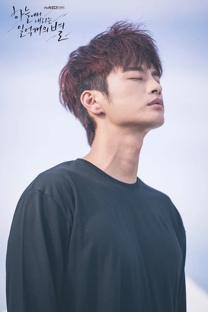 seo in guk in được khán giả mong chờ vào vai phản diện trong phim Hàn