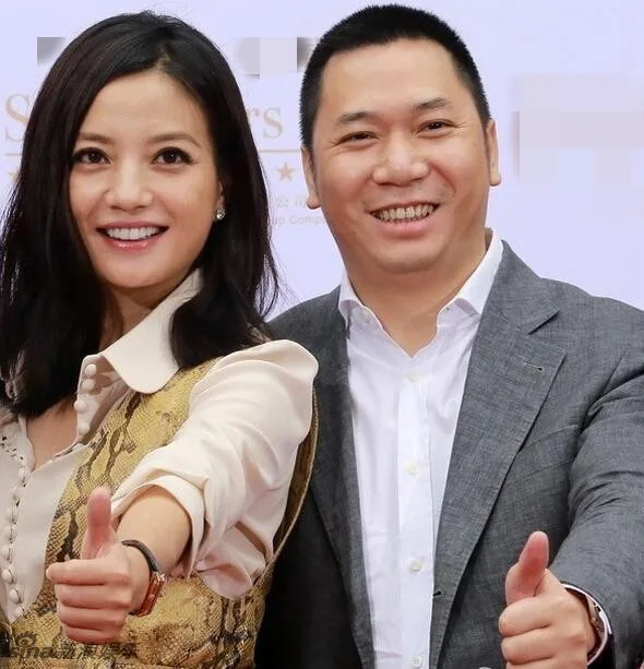 phạm băng băng phạm băng băng