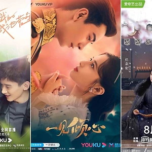 phim Trung Quốc nổi bật nhất 2021