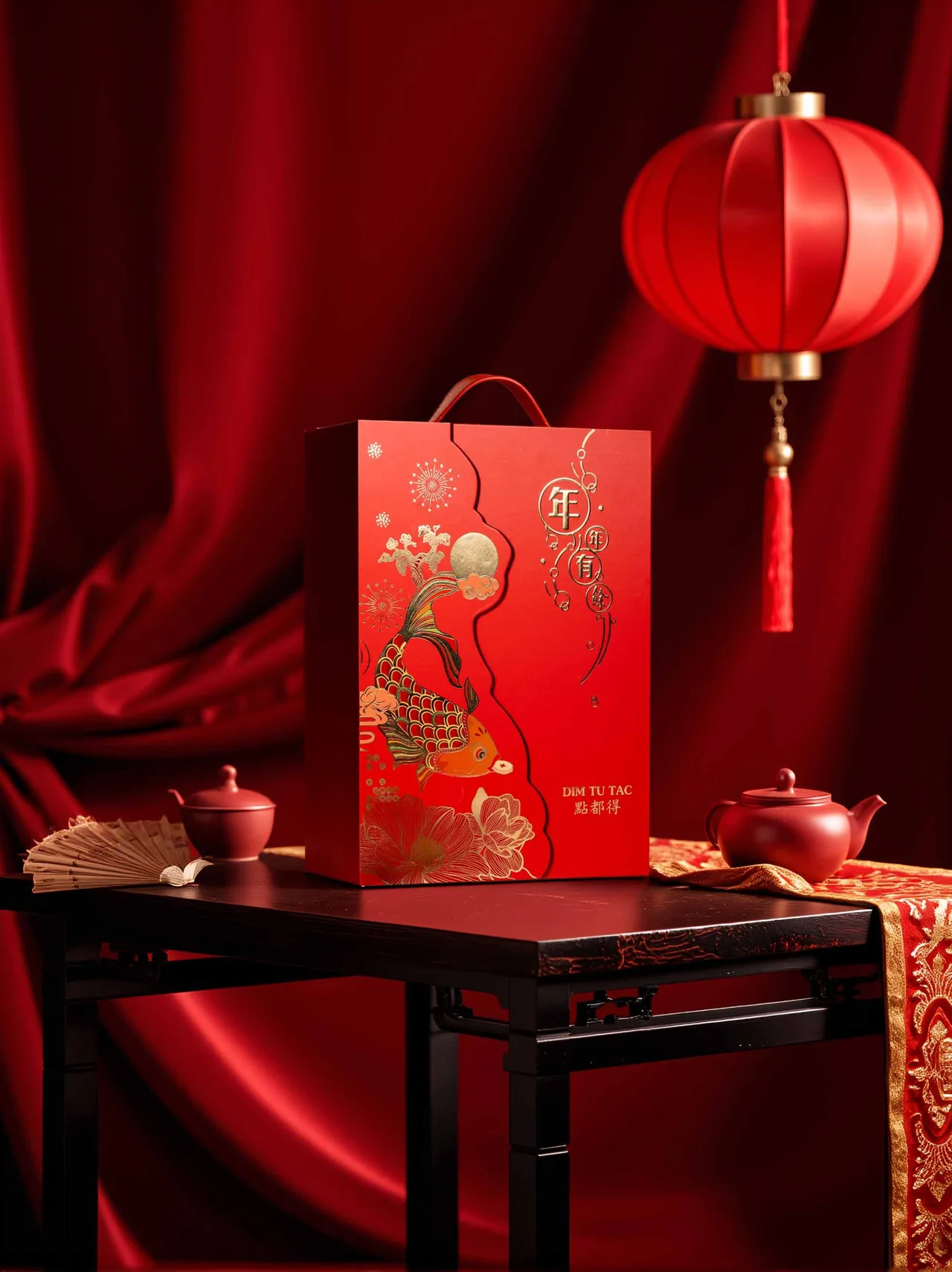 set quà tết 2026 bánh tổ dim tu tac