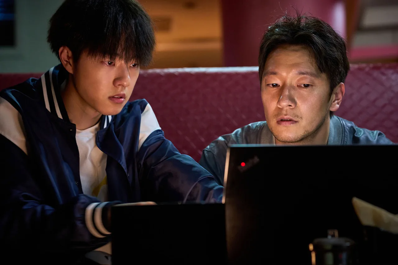 im sang jin và thành viên team aleph