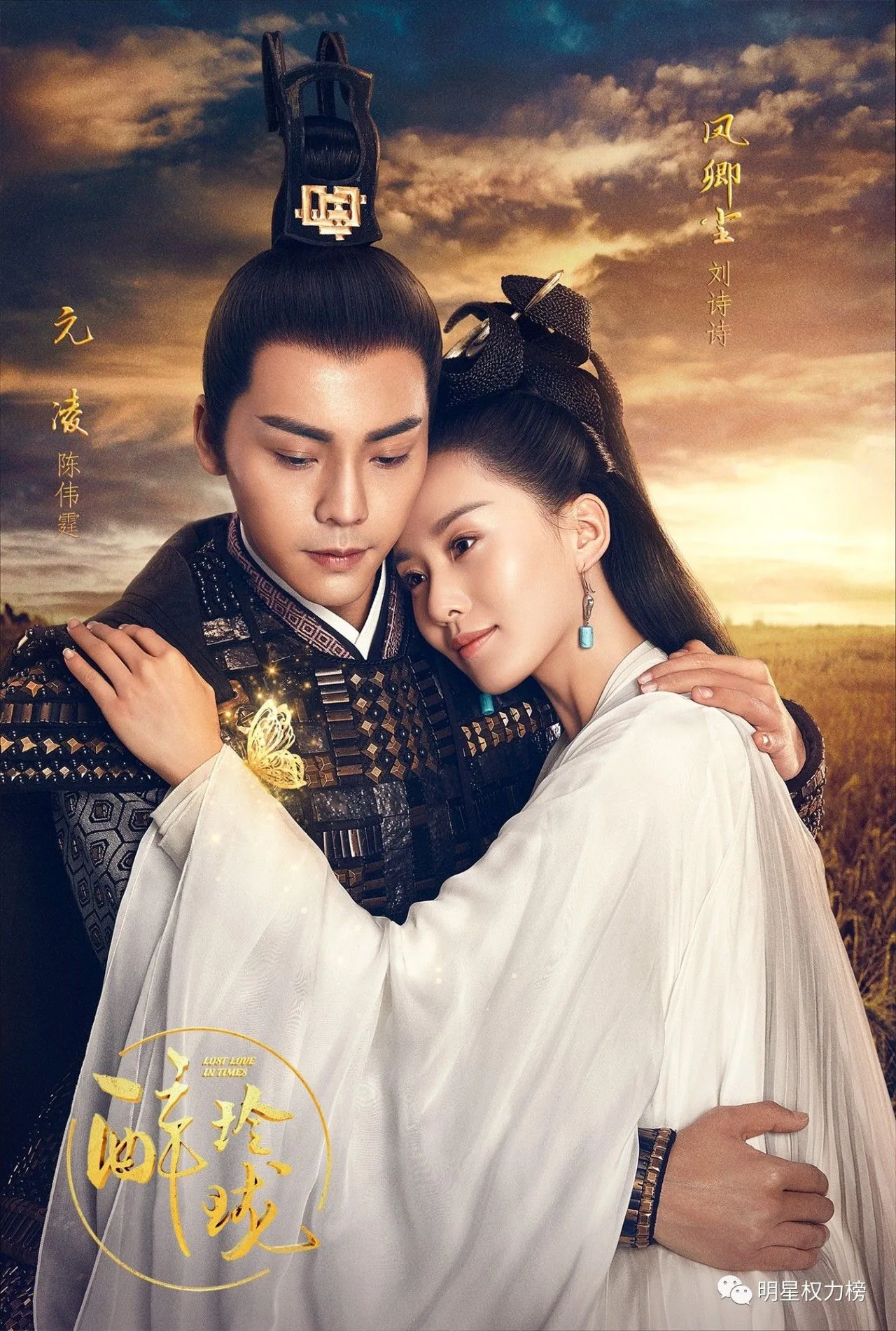 Trịnh Sảng "gây sốt" tại Lễ trao giải Influence Awards với 3 lần cúi đầu cảm ơn fan Trịnh Sảng "gây sốt" tại Lễ trao giải Influence Awards với 3 lần cúi đầu cảm ơn fan