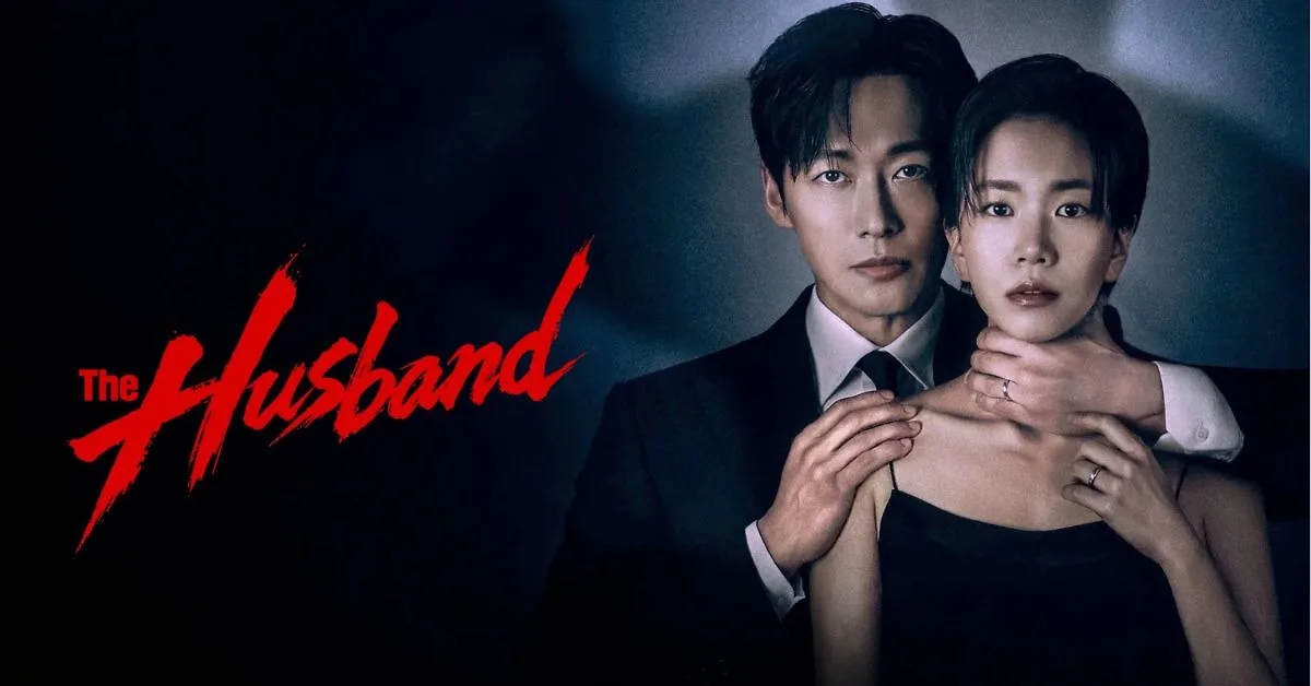 Nam Goong Min