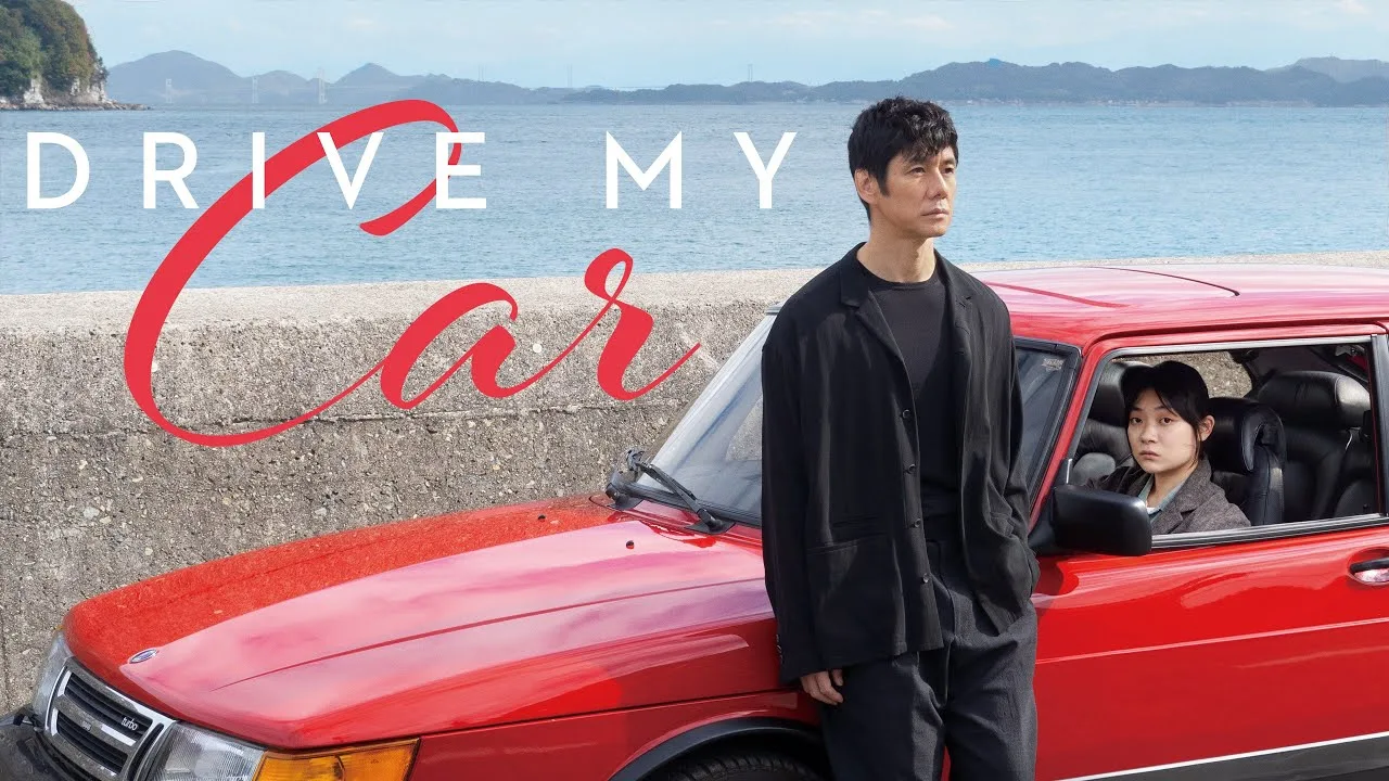 drive my car kịch bản