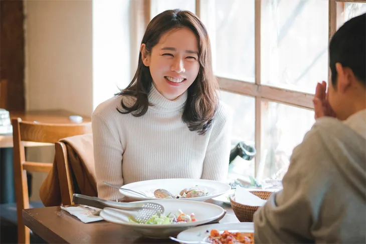 son ye jin đẹp 06 son ye jin đẹp 06