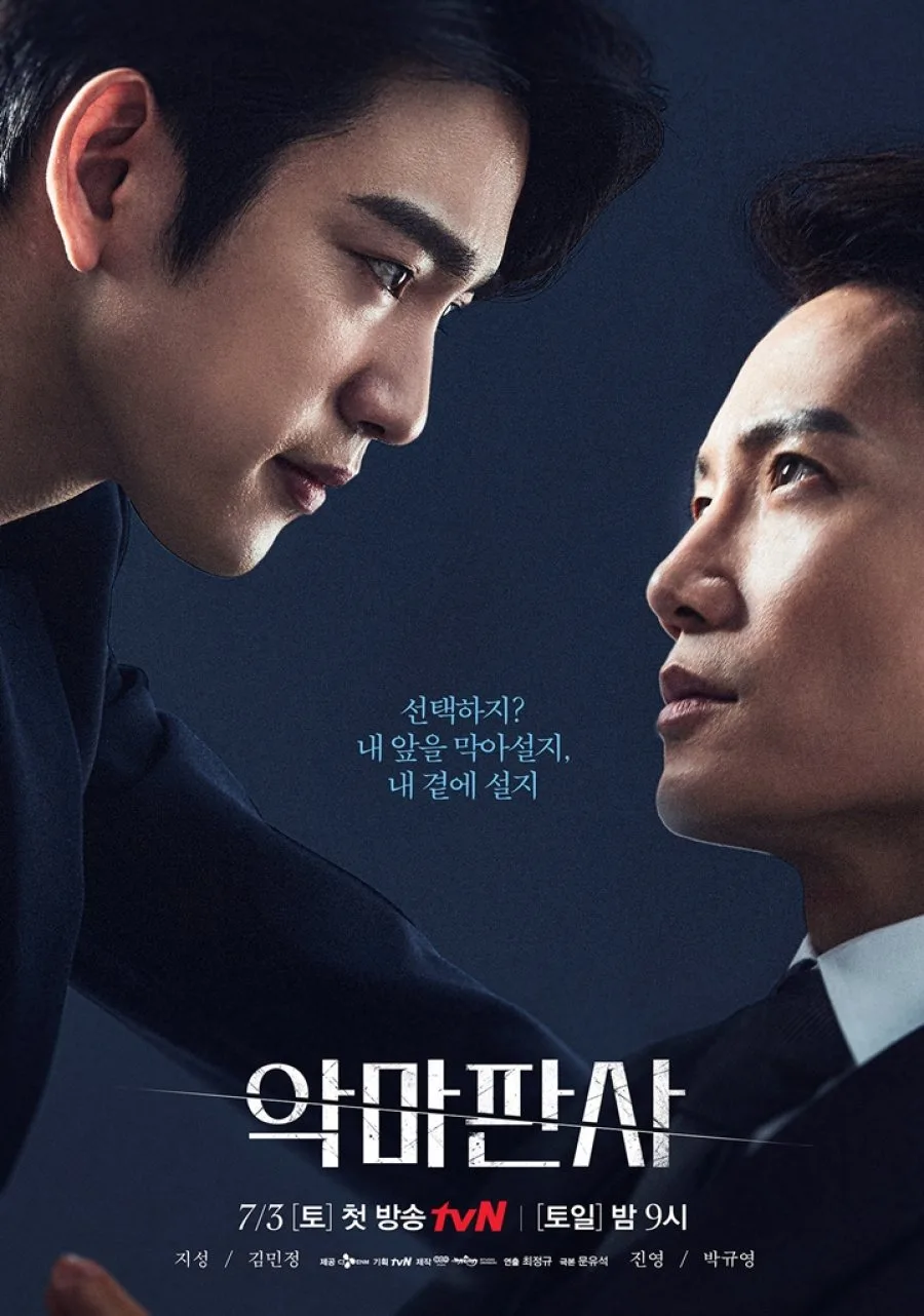phim luật pháp Hàn the devil judge