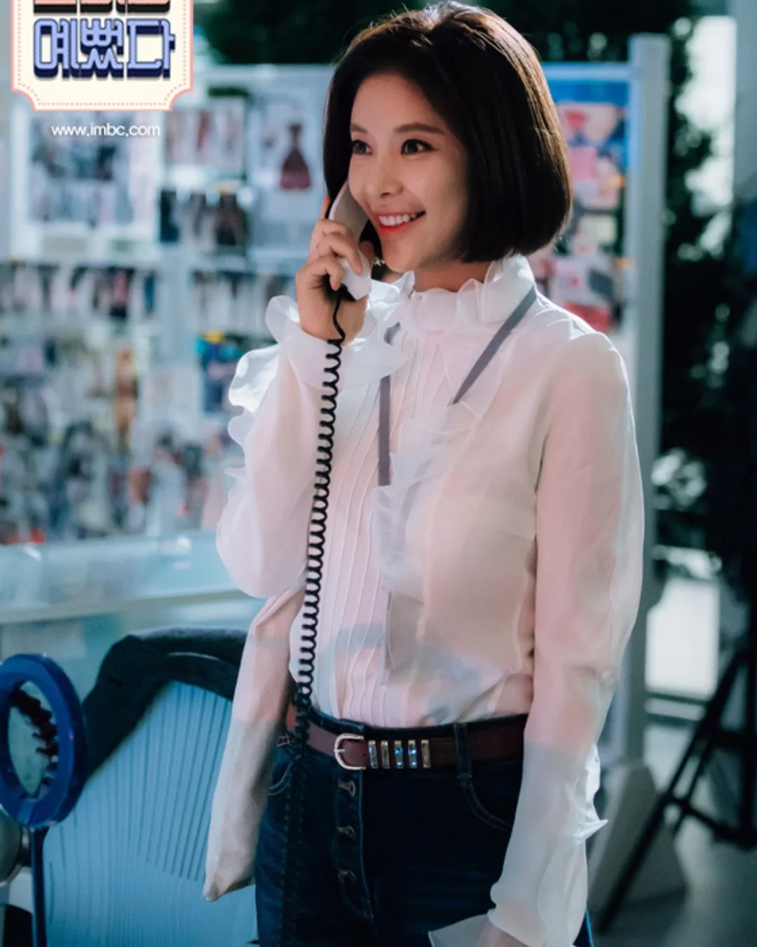 Jung Eum trong phim She was pretty